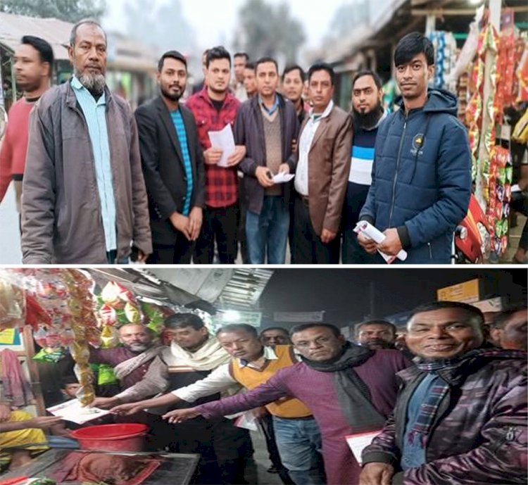 গোবিন্দগঞ্জ উপজেলার বিভিন্ন ইউনিয়ন বিএনপির উদ্যোগে জনগণের মাঝে সচেতনতামূলক লিফলেট বিতরণ