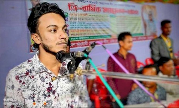 ভাষা শহীদের প্রতি বিনম্র শ্রদ্ধা ও ভালোবাসা জ্ঞাপন করেছেন ছাত্রনেতা মোঃ আল-মুকিদ (মাহি)