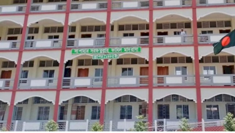 নওগাঁর সাপাহারে ভয়াবহ প্রক্সিকাণ্ড, কেন্দ্রের ৫৭ জনই ভুয়া পরীক্ষার্থী