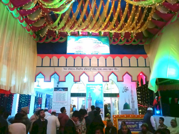 রাউজানে গাউছে পাক আব্দুল কাদের জিলানী (র:)'র বার্ষিক পবিত্র ওরশ শরীফ সম্পন্ন