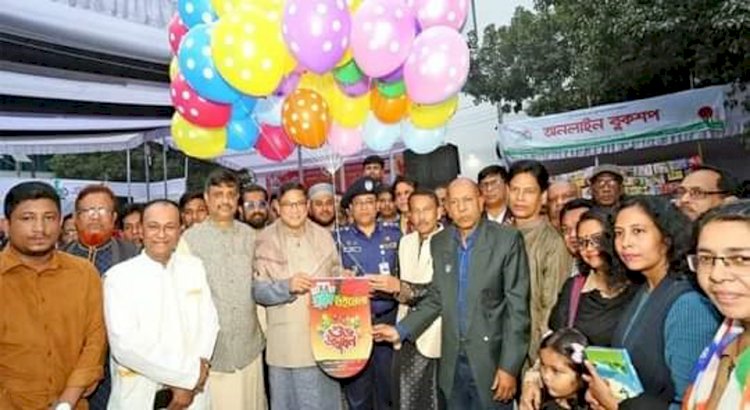 বগুড়ায় ১০ দিনব্যাপী বই মেলা শুরু!