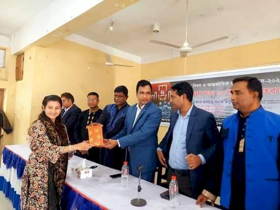 গোবিন্দগঞ্জে আন্তর্জাতিক মাতৃভাষা দিবসে আলোচনা সভা ও পুরস্কার বিতরণ