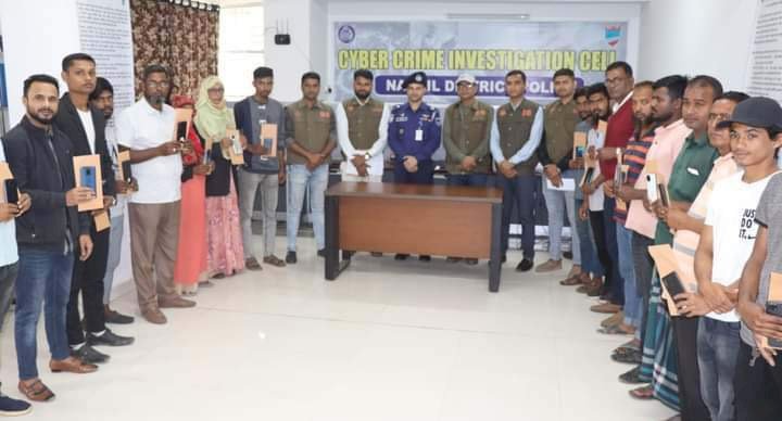 নড়াইলে হারিয়ে যাওয়া ২০টি মোবাইল নড়াইল সিসিআইসি কর্তৃক উদ্ধারপূর্বক প্রকৃত মালিকদের নিকট হস্তান্তর