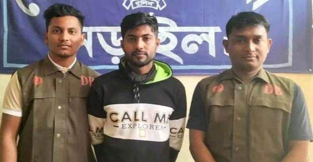 নড়াইলে ডিবি পুলিশের অভিযানে সাজাপ্রাপ্ত আসামী গ্রেফতার