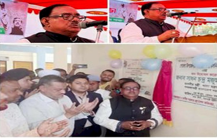 আওয়ামী লীগ সরকার মানেই উন্নয়ন ও তৃণমূল অসহায়ের সরকার খাদ্যমন্ত্রী সাধন চন্দ্র মজুমদার বলেন