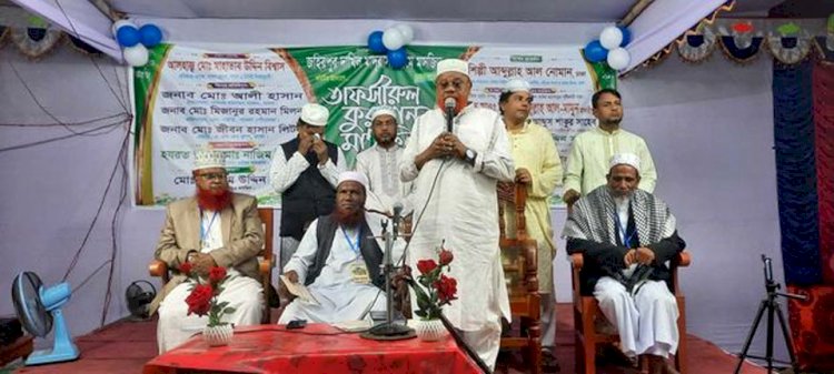 পাবনার জহিরপুর দাখিল মাদ্রাসা জামে মসজিদে তাফসিরুল কোরআন মাহফিল অনুষ্ঠিত