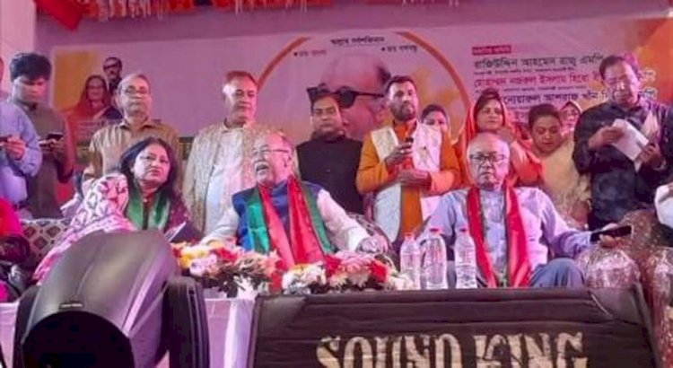 নরসিংদীতে জেলা আওয়ামীলীগের পক্ষ থেকে শিল্পমন্ত্রীকে গণ-সংবধনা