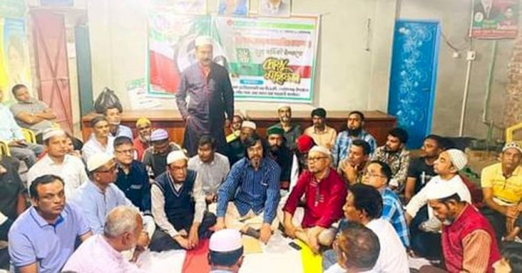 গোবিন্দগঞ্জে বিএনপির উদ্যোগে সাবেক সংসদ সদস্য মরহুম আব্দুল মোত্তালিব আকন্দের মৃত্যুবার্ষিকী পালন