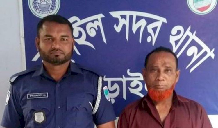 নড়াইল সদর থানা পুলিশের অভিযানে দুই বছরের সাজাপ্রাপ্ত  আসামি গ্রেফতার