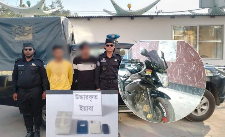 র‌্যাবওপুলিশের পৃথক যৌথ অভিযানে সাজাপ্রাপ্ত ও ওয়ারেন্টভুক্ত চার আসামী আটক