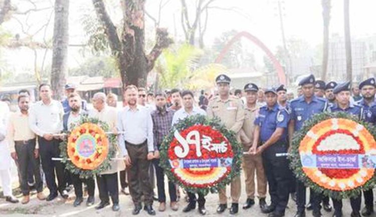 ফুলপুরে যথাযথ মর্যাদায় জাতির পিতা বঙ্গবন্ধু শেখ মুজিবুর রহমানের ১০৪ তম জন্মবার্ষিকী  পালিত