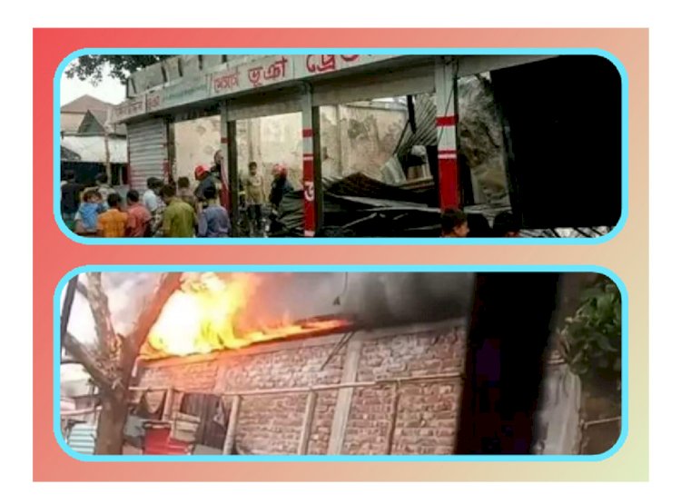 মনোহরদীর হাতিরদিয়া বাজারে ভয়াবহ অগ্নিকাণ্ড