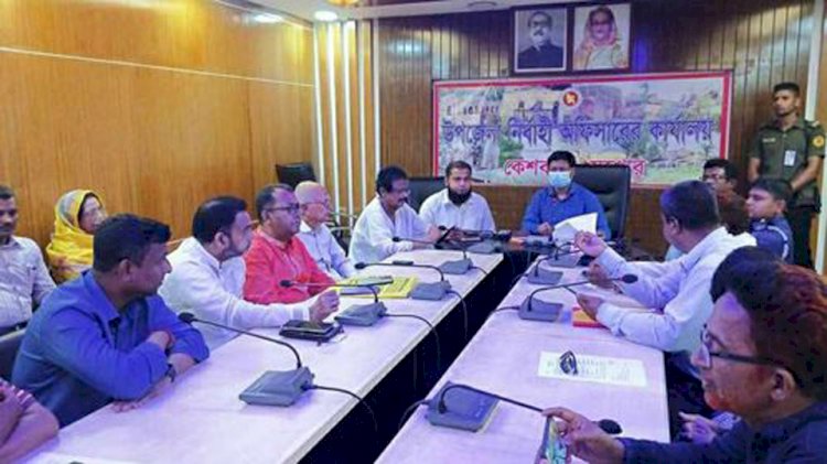 কেশবপুর বাংলা নববর্ষ পালন উপলক্ষে  প্রস্তুতি সভায়