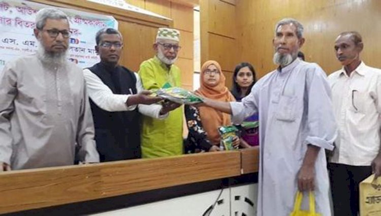 নওগাঁয় ৮৬৭০ জন কৃষকের মাঝে  সার ও বীজ বিতরণ