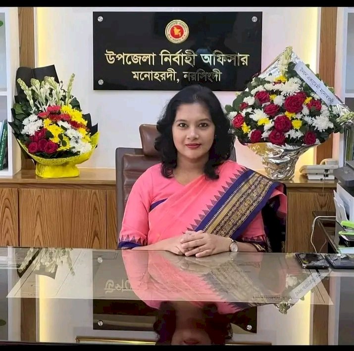 ঈদুল ফিতরের শুভেচ্ছা জানিয়েছেন মনোহরদী উপজেলা নির্বাহী অফিসার হাছিবা খাঁন