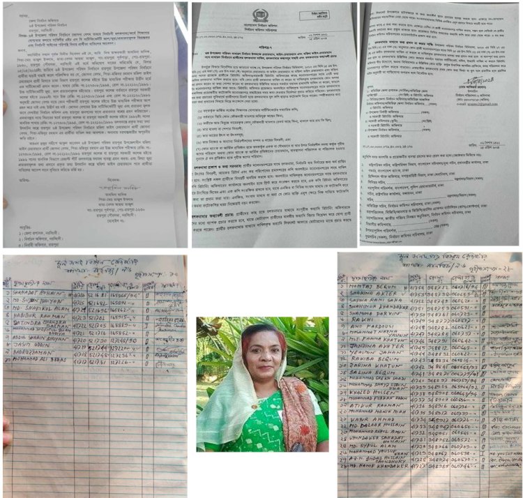রায়পুরায় নির্বাচনী হলফনামায় মহিলা ভাইস চেয়ারম্যান প্রার্থীর জাল শিক্ষাগত সনদ দাখিল