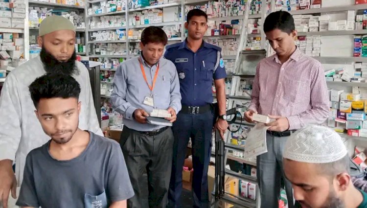 মনোহরদীতে মেয়াদ উর্ত্তীণ ঔষধ বিক্রি করায় ঔষধ ব্যবসায়ীকে অর্থদণ্ড প্রদান