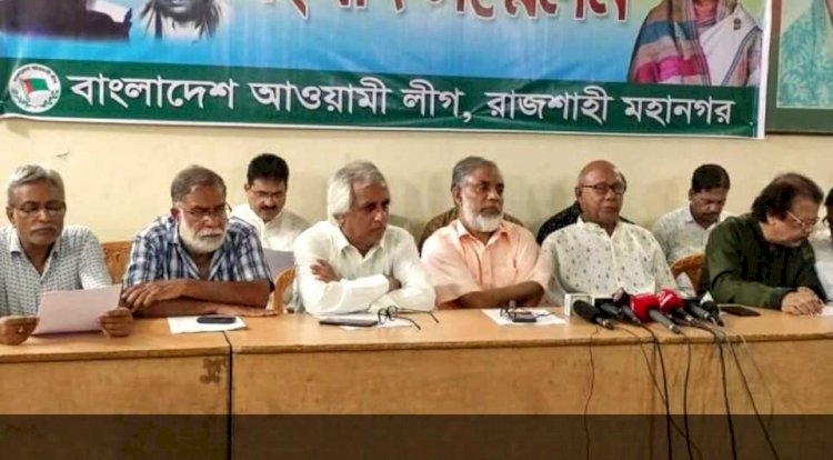 রাজশাহীতে এএইচ এম খায়রুজ্জামান লিটনকে  এমপি শাহরিয়ারের হুমকি ও ষড়যন্ত্রের প্রতিবাদে সংবাদ সম্মেলন  করা হয়