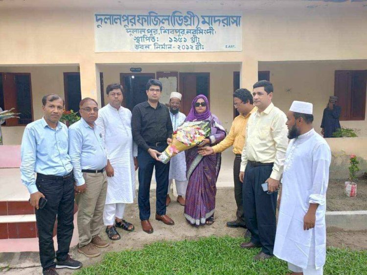 শিবপুরে দুলালপুর সিনিয়র ফাজিল ( ডিগ্রী )মাদ্রাসায়   আলিম পরীক্ষা কেন্দ্র পরিদর্শন করলেন শিক্ষা মন্ত্রণালয়ের অতিরিক্ত সচিব শাহনেয়াজ দিলরুবা খান