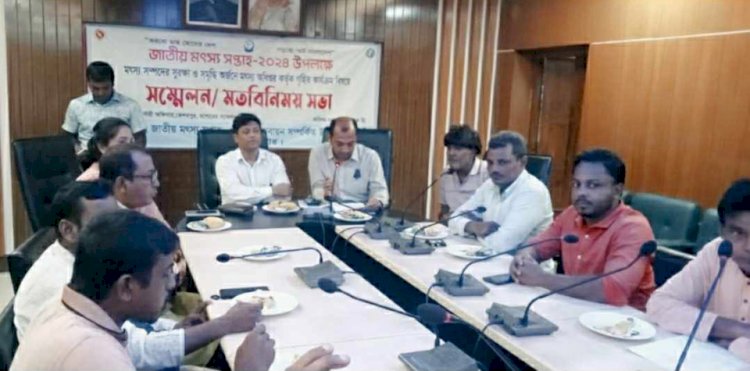 কেশবপুরে মৎস্য সম্পদের সুরক্ষা ও সমৃদ্ধি  অর্জনে সাংবাদিকদের সাথে মতবিনিময়