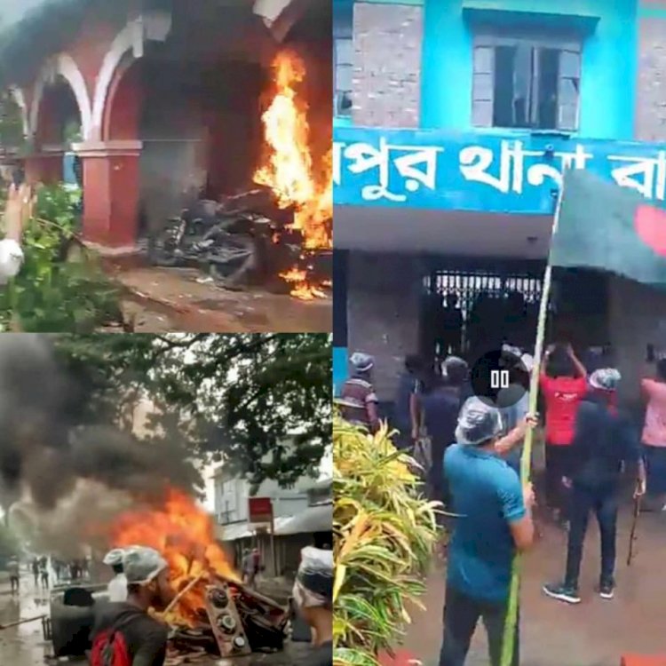 রাজশাহী মোহনপুরে জ্বলছে থানা পুড়ছে দোকান
