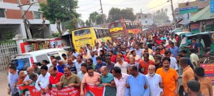 দেশব্যাপী বৈষম্য বিরোধী ছাত্র-জনতা আন্দোলনে  গণহত্যার দায়ে খুনি হাসিনার ফাঁসির দাবিতে গোবিন্দগঞ্জ বিএনপির  বিক্ষোভ মিছিল অনুষ্ঠিত