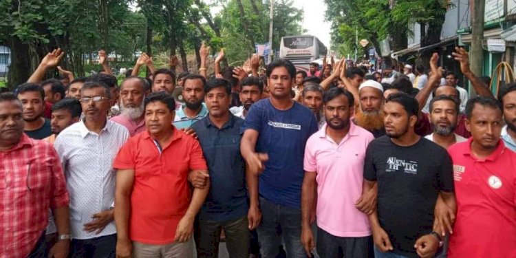মির্জাগঞ্জে বিএনপির অবস্থান কর্মসূচি