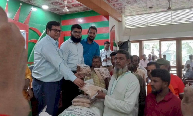 মহাদেবপুরে সাত হাজার সাতশত এিশ জন চাষি পেলেন কৃষি প্রণোদনা