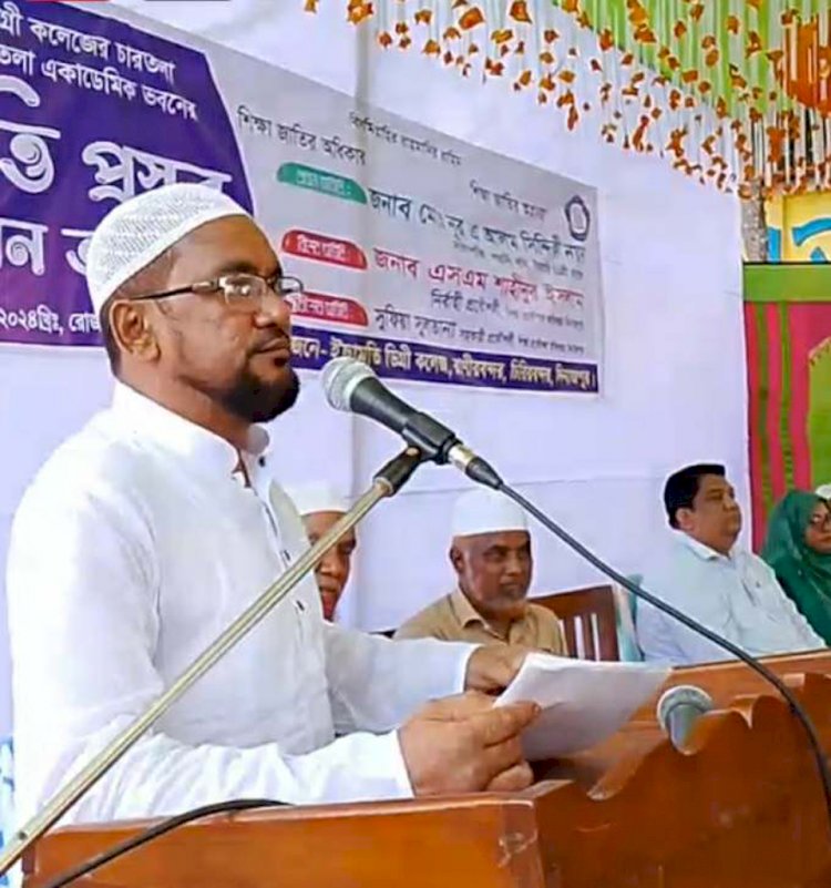 রাণীর বন্দর ইছামতী ডিগ্রী কলেজের চারতলা ভিতসহ একতলা একাডেমি ভবনের ভিত্তি প্রস্তর২৪ইং সম্পন্ন হয়।