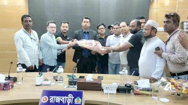 রাজবাড়ীতে সাংবাদিকদের সাথে নবাগত জেলা প্রশাসকের মতবিনিময়