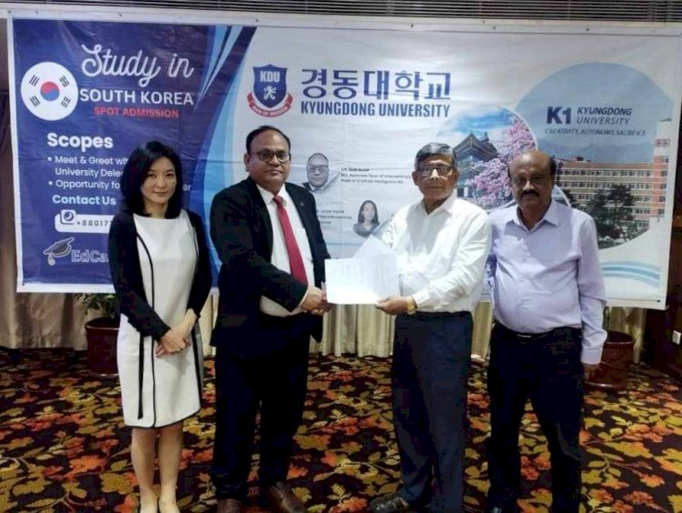বগুড়ার পুন্ড্র ইউনিভার্সিটি ও কিয়াংডং ইউনিভার্সিটির মধ্যে  সমঝোতা স্মারক স্বাক্ষরিত।