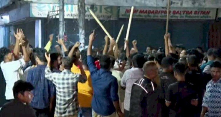 ফ্যাসিবাদী যালিম আওয়ামী লীগের কর্মসূচি ঠেকাও!