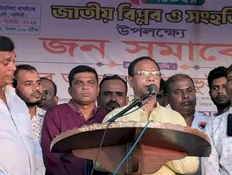 দুর্ভিক্ষের দেশকে খাদ্যে স্বয়ংসম্পূর্ণ করেন শহীদ জিয়া - আব্দুল কাদের ভূঁইয়া জুয়েল