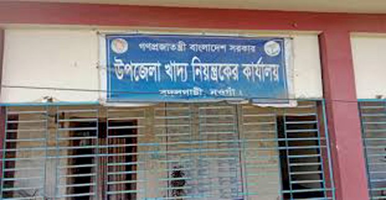 বদলগাছীতে খাদ্যবান্ধব কর্মসূচির ডিলার নিয়োগে অনিয়মের অভিযোগ, পছন্দের মানুষদের ডিলার নিয়োগ