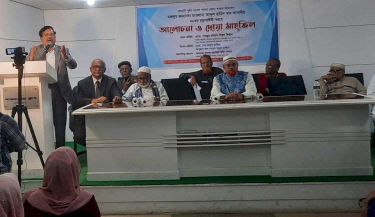পাবনা প্রেসক্লাবে ভাসানীর মৃতবার্ষিকী স্মরণে আলোচনা ও দোয়া অনুষ্ঠিত