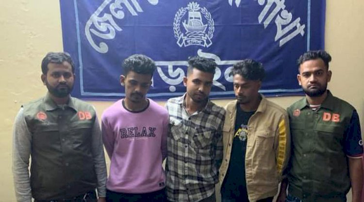 নড়াইল ডিবি পুলিশের অভিযানে ত্রিশ পিস ইয়াবা ট্যাবলেটসহ তিনজন গ্রেফতার