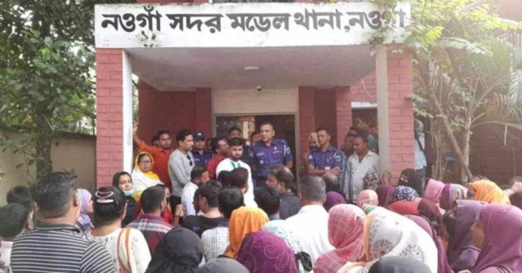নওগাঁ বন্ধু মিতালী ফাউন্ডেশন এর চেয়ারম্যান মামুনুর রশিদ মামুনকে আটক