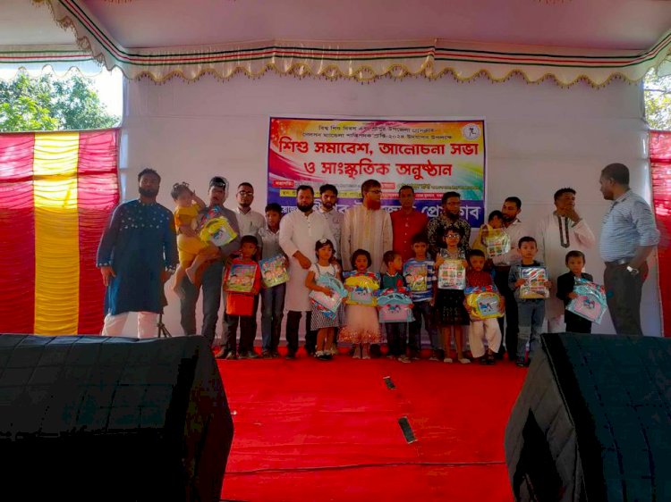 বিশ্ব শিশু দিবসে শ্রীপুর উপজেলা প্রেসক্লাবের ভিন্নধর্মী আয়োজন