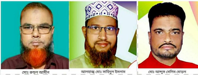 চুকনগর বাজার বণিক সমিতির নির্বাচনে  লড়াই হবে হাড্ডাহাড্ডি