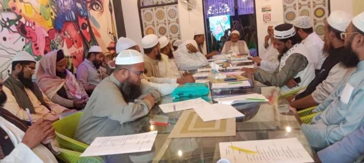নওগাঁর ১১ উপজেলার প্রায় অর্ধশতাধিক  ইসলামী সাহিত্য চর্চার লক্ষ্যে একটি কমিটি গঠন অনুষ্ঠান অনুষ্ঠিত
