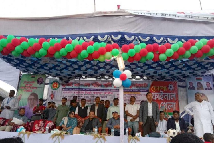 ঠাকুরগাঁওয়ে জুলাই ২৪এর শহীদ স্মৃতি ফুটবল টুর্নামেন্টের ফাইনাল খেলা অনুষ্ঠিত