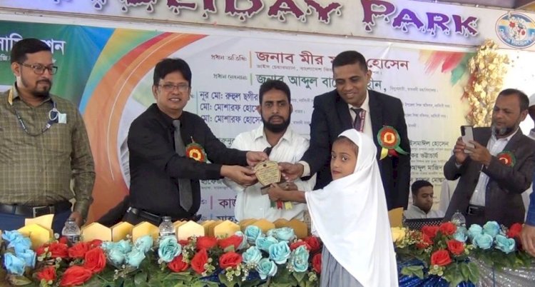 বাংলাদেশ কিন্ডারগার্টেন এসোসিয়েশন এর উদ্যোগে শিক্ষার্থীদের মাঝে বৃত্তি প্রদান