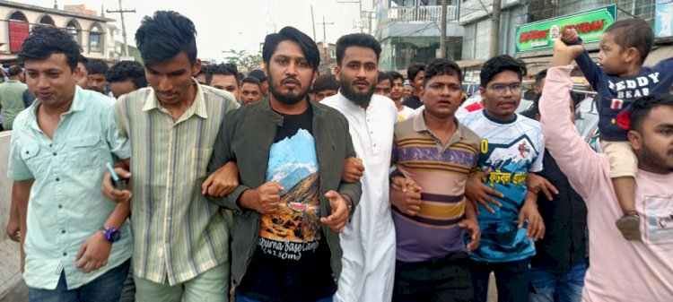 টেকনাফের হ্নীলায় ইসকন নিষিদ্ধের দাবীতে  বৈষম্য বিরোধী ছাত্র আন্দোলনের বিক্ষোভ মিছিল