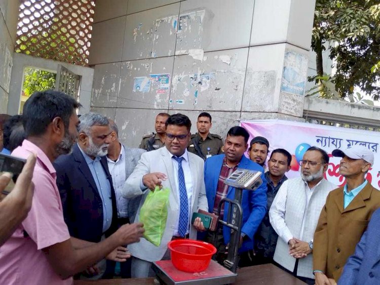 নওগাঁর বদলগাছীতে ন্যায্য মূল্যের দোকান উদ্বোধন