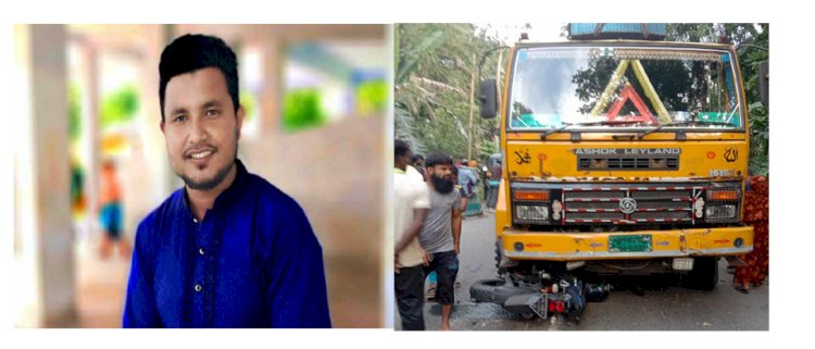 গলাচিপায় ট্রাক ও মটর সাইকেল মুখোমুখি সংঘর্ষে ছাত্রদলের কর্মী নিহত
