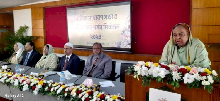 ঢাকায় সাবাহ্ বাংলাদেশের সাধারন সভা অনুষ্ঠিত।