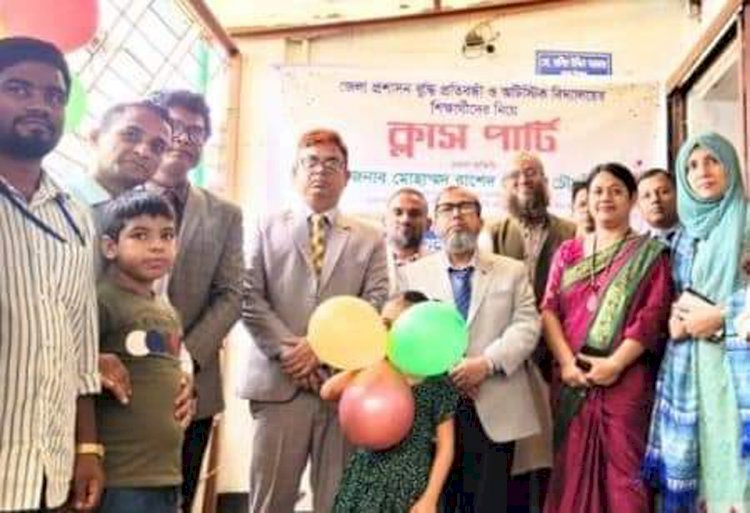 নরসিংদীতে বুদ্ধি প্রতিবন্ধী ও অটিস্টিক শিক্ষার্থীদের ক্লাশ পার্টির উদ্বোধনী অনুষ্ঠান।