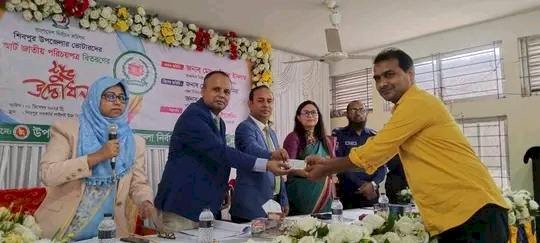 নরসিংদীর শিবপুরে স্মার্ট কার্ড বিতরণের উদ্বোধন