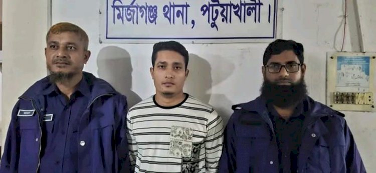 মির্জাগঞ্জে ছাএলীগ নেতা গ্রেফতার।