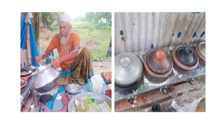 শিরোনাম টা সুন্দর করে লিখে দিয়েন ভাই   বুড়িচংয়ে  জমে উঠেছে শীতের পিঠা বিক্রি